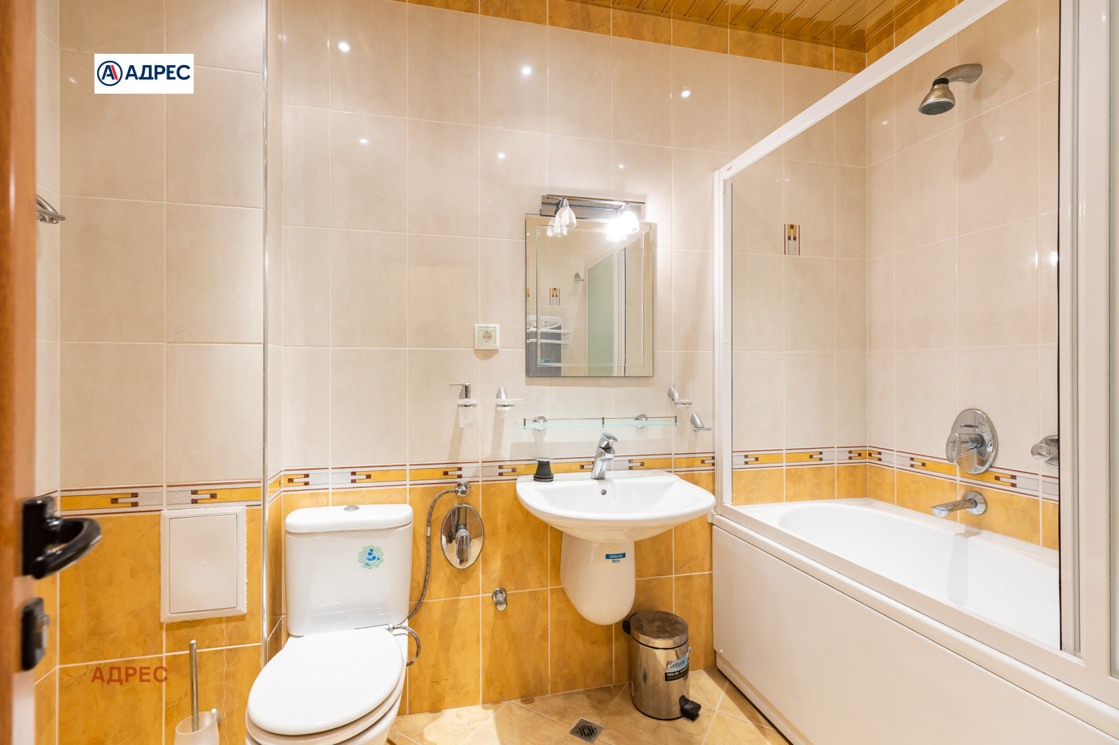 Продава 3-СТАЕН | Imot.bg — изображение 14