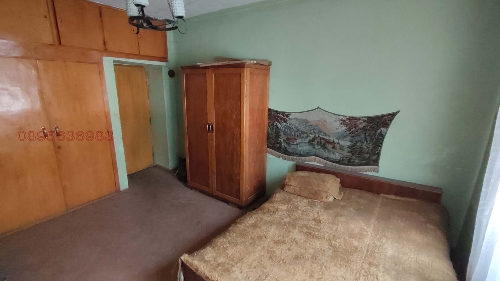 ������� 3-����� | Imot.bg � ����������� 7