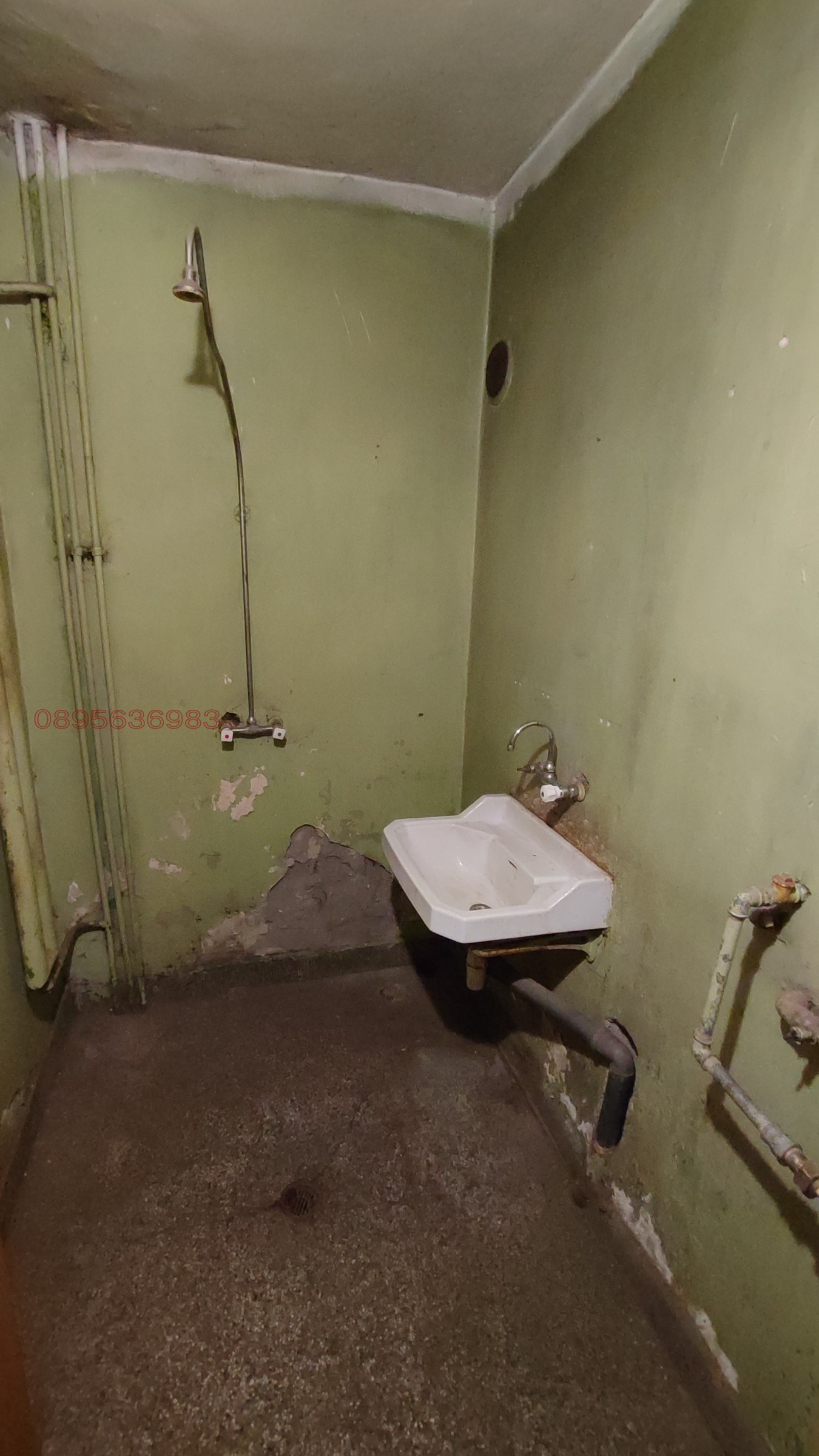 ������� 3-����� | Imot.bg � ����������� 8