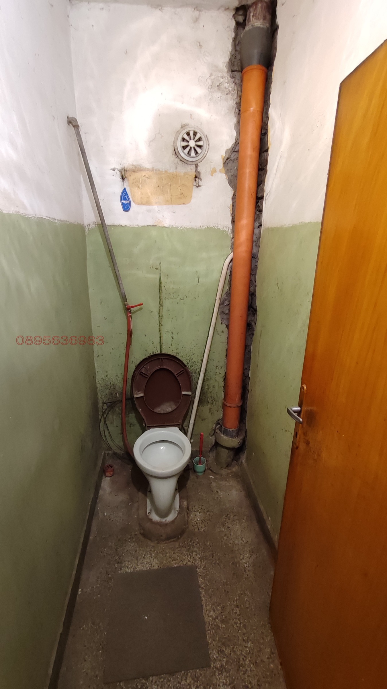 ������� 3-����� | Imot.bg � ����������� 9