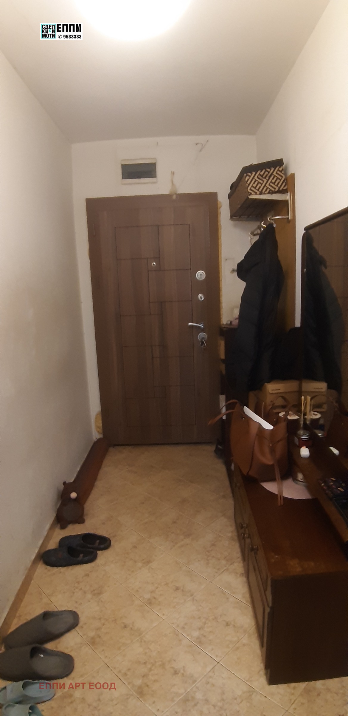 ������� 3-����� | Imot.bg � ����������� 8