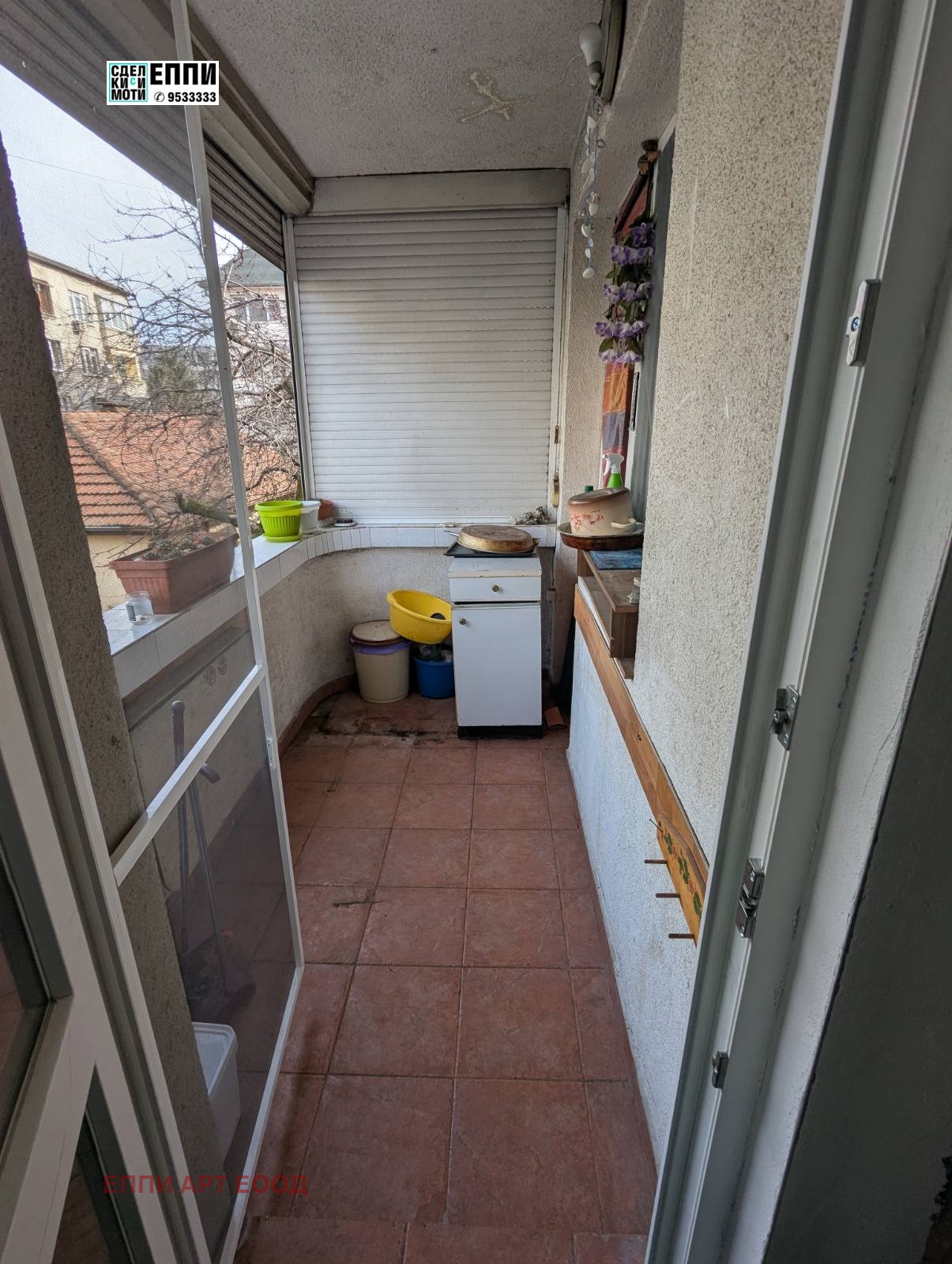 ������� 3-����� | Imot.bg � ����������� 5