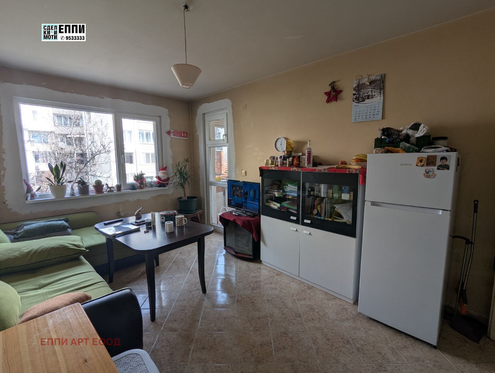 ������� 3-����� | Imot.bg � ����������� 1