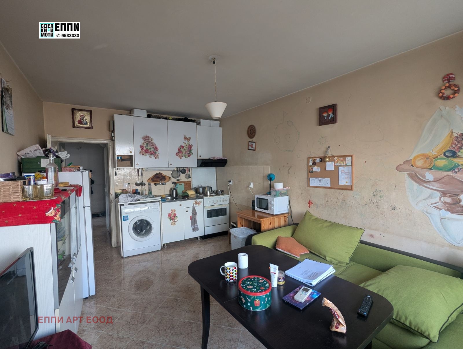 ������� 3-����� | Imot.bg � ����������� 9