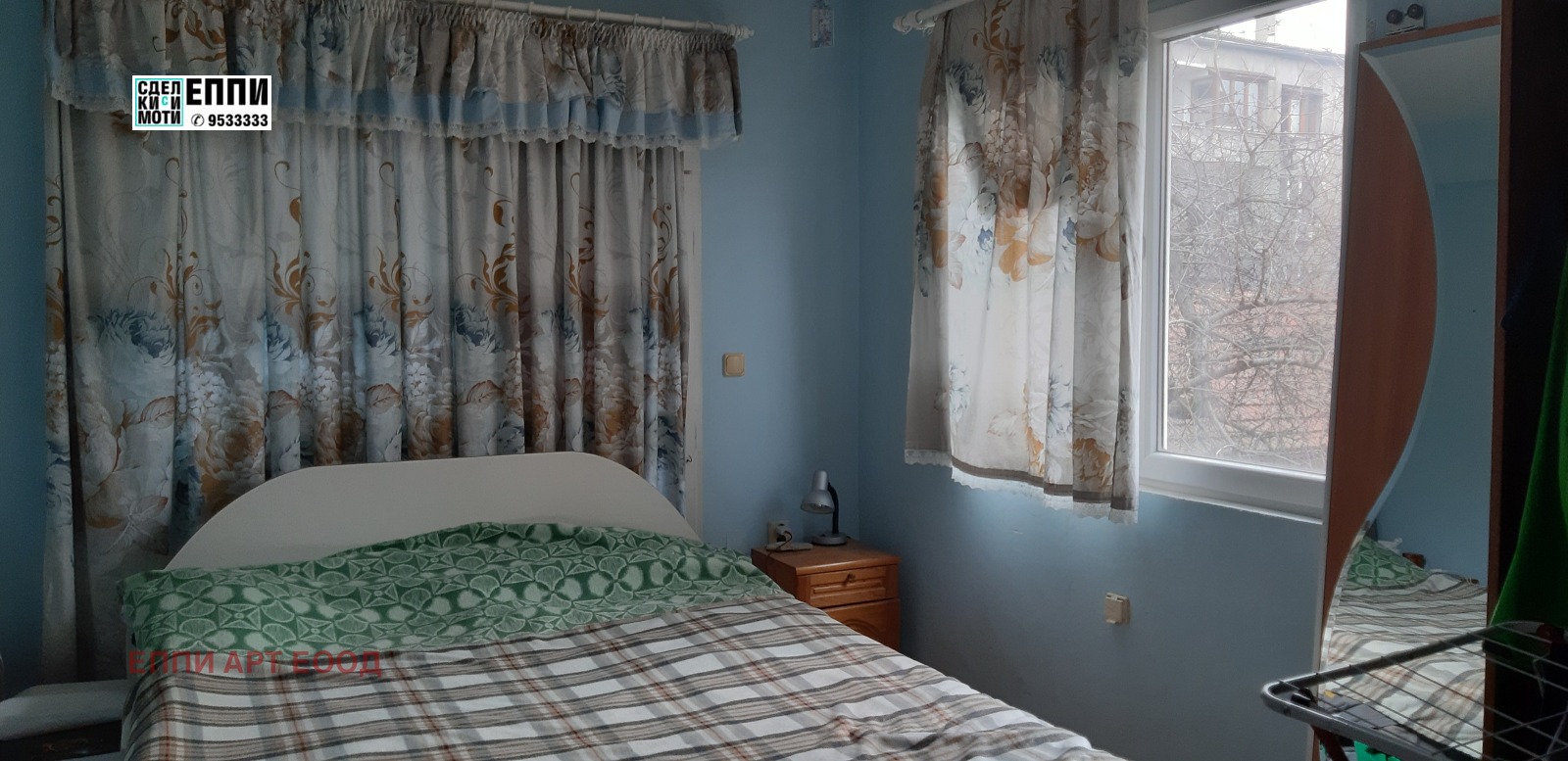 ������� 3-����� | Imot.bg � ����������� 3