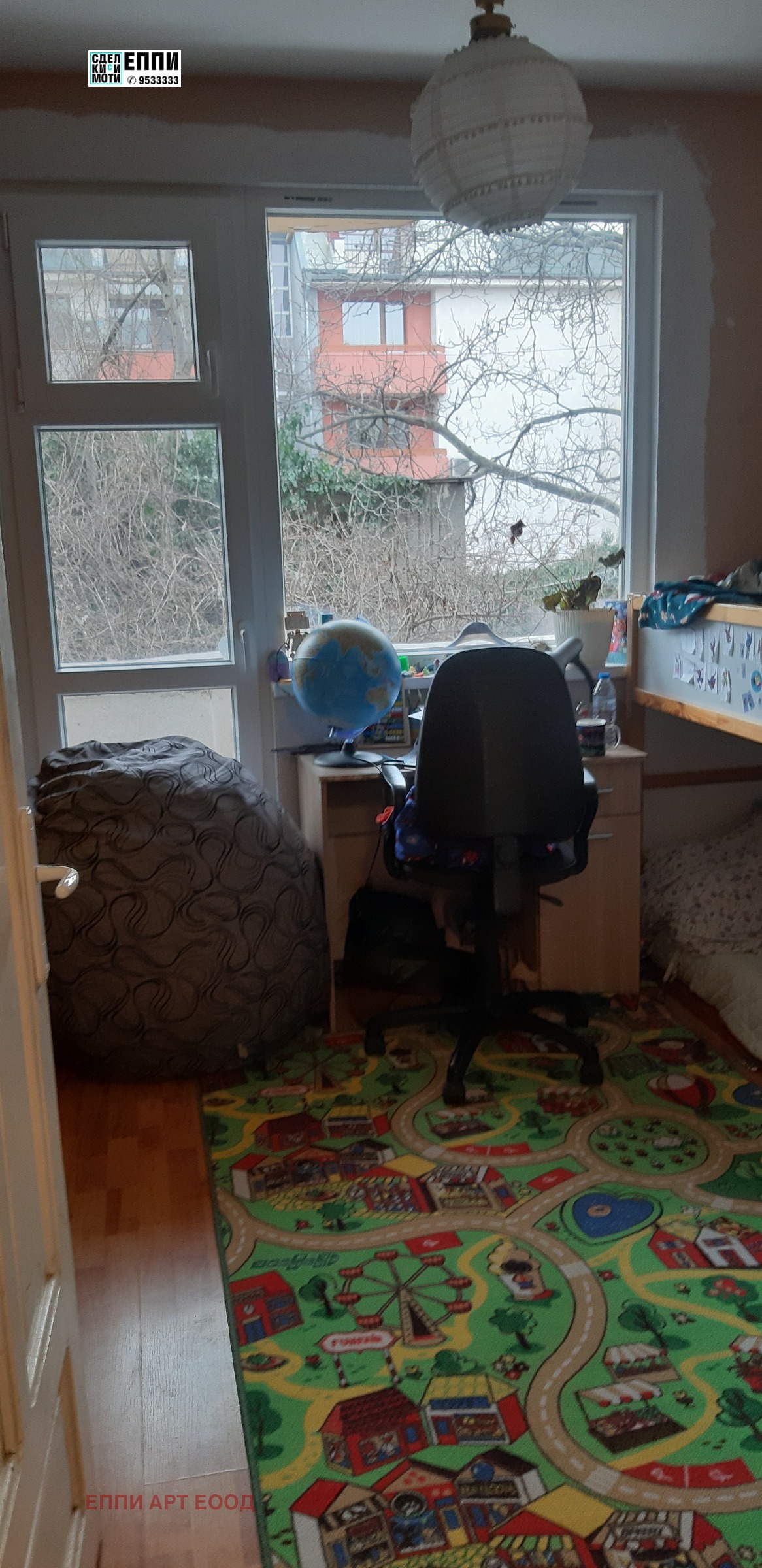 ������� 3-����� | Imot.bg � ����������� 6