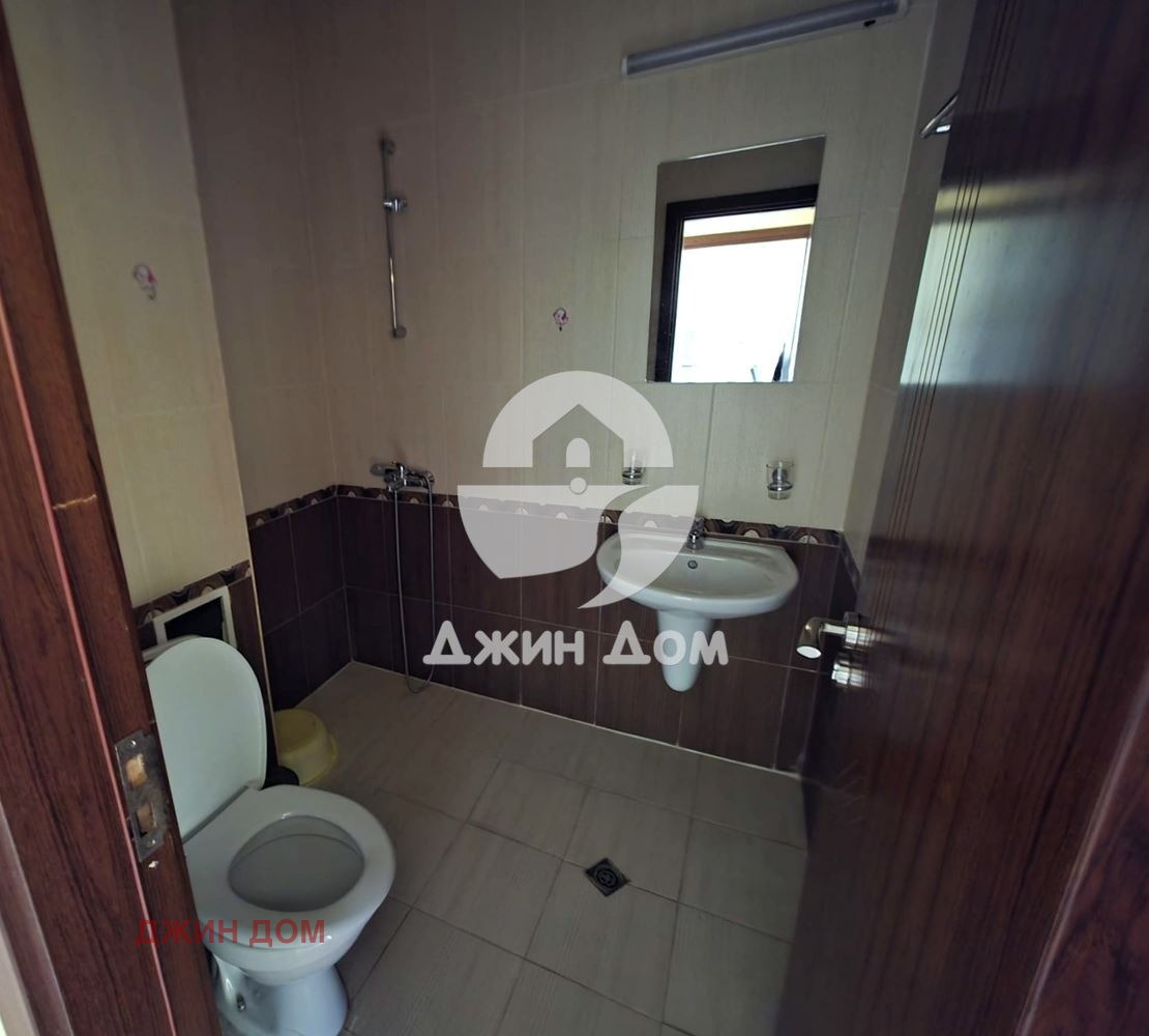 ������� 3-����� | Imot.bg � ����������� 9