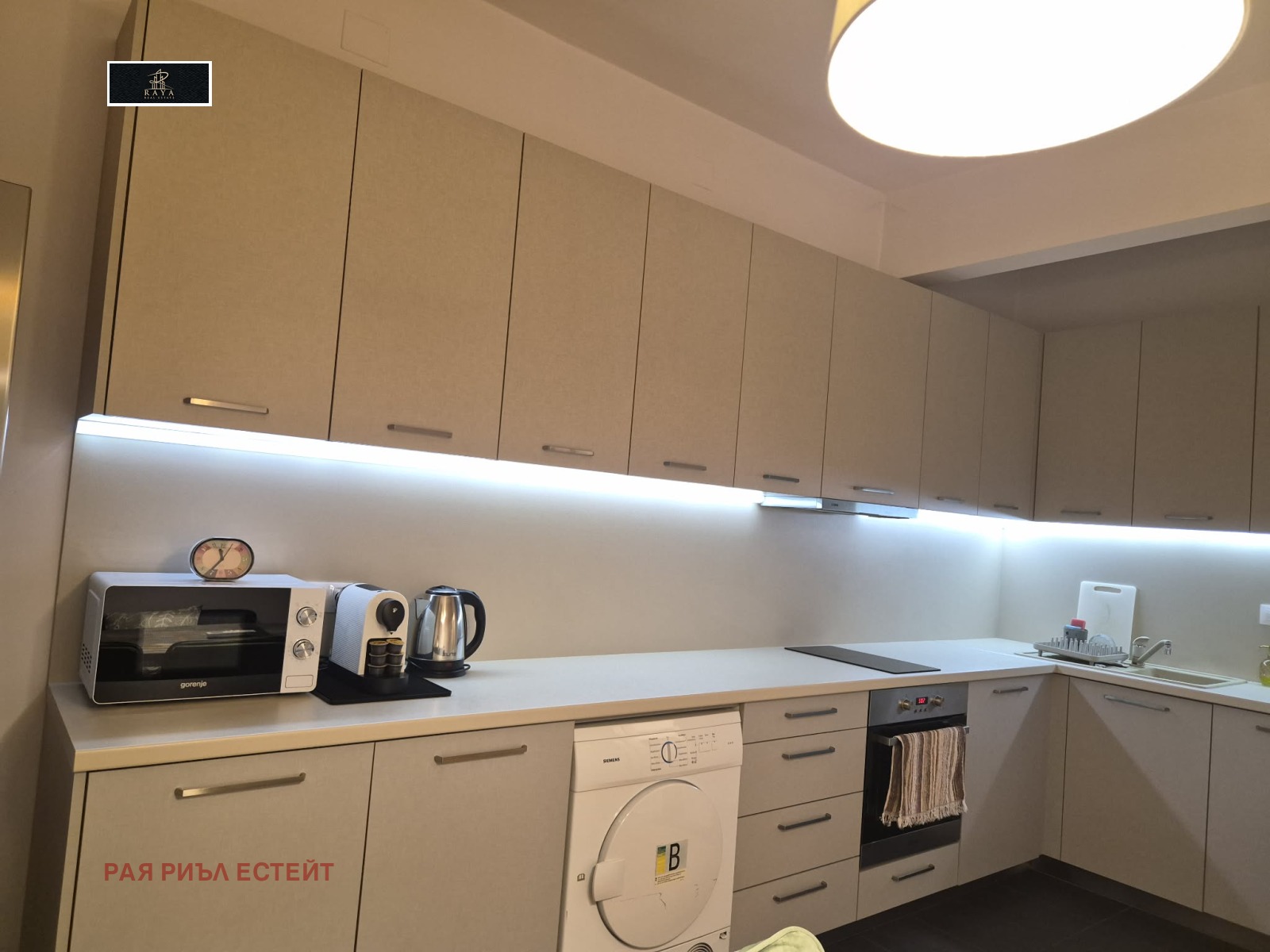 ������� 3-����� | Imot.bg � ����������� 4