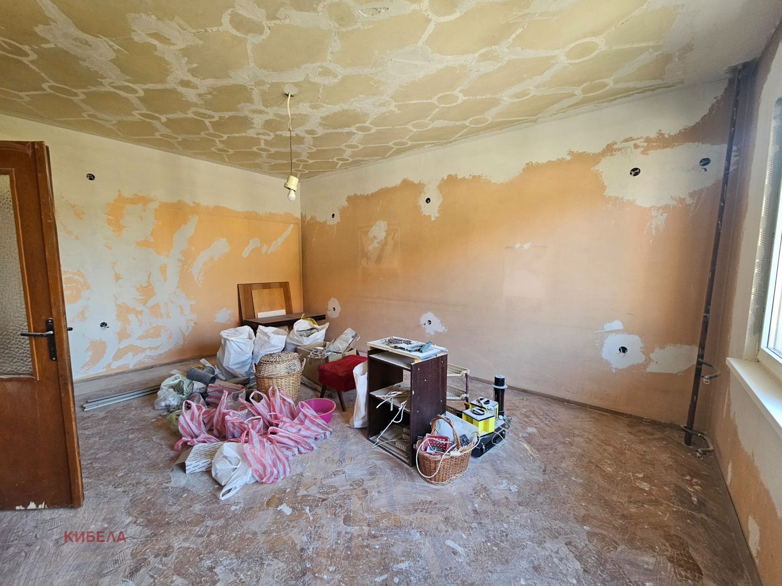 ������� 3-����� | Imot.bg � ����������� 16