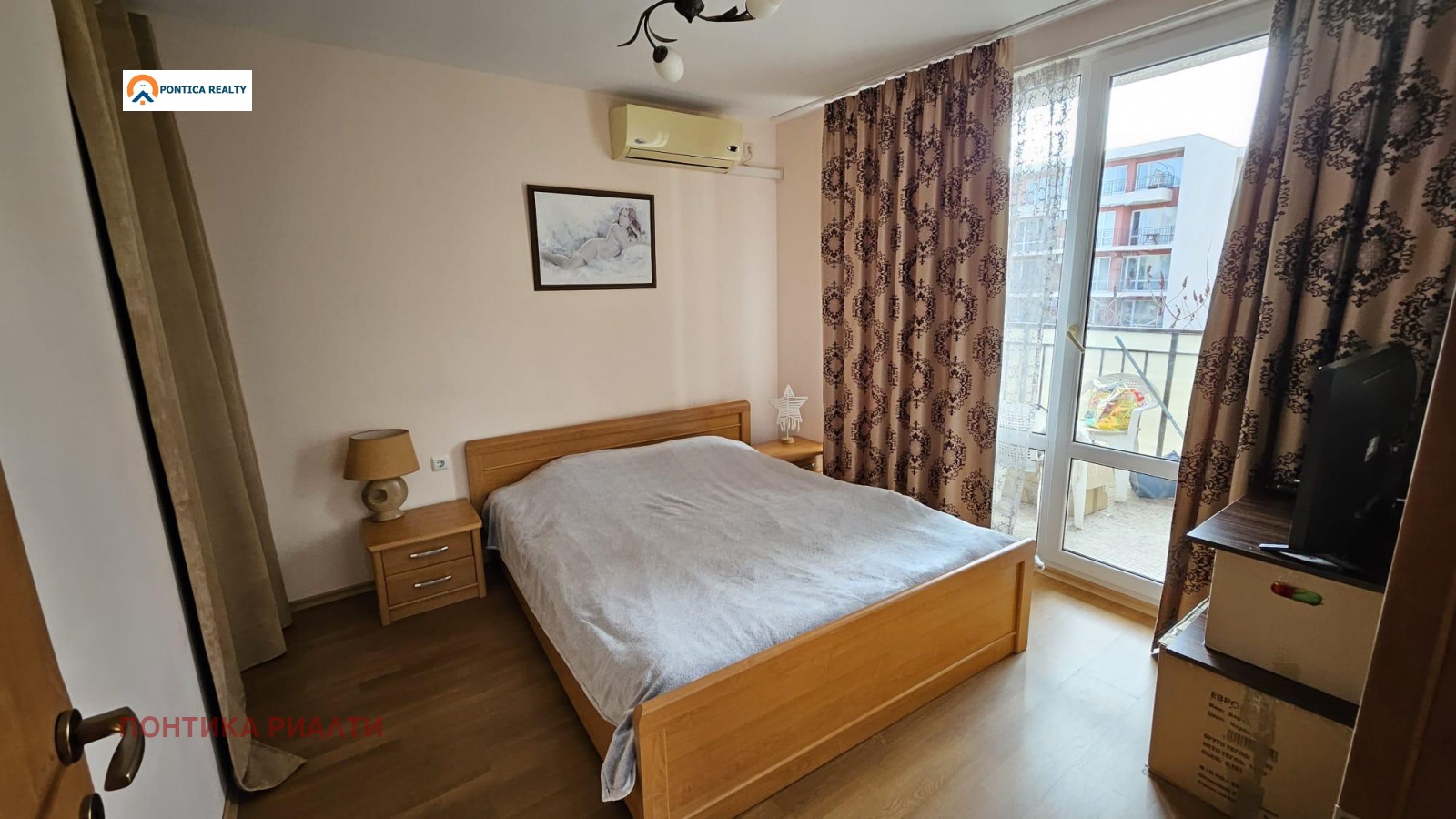 ������� 3-����� | Imot.bg � ����������� 5
