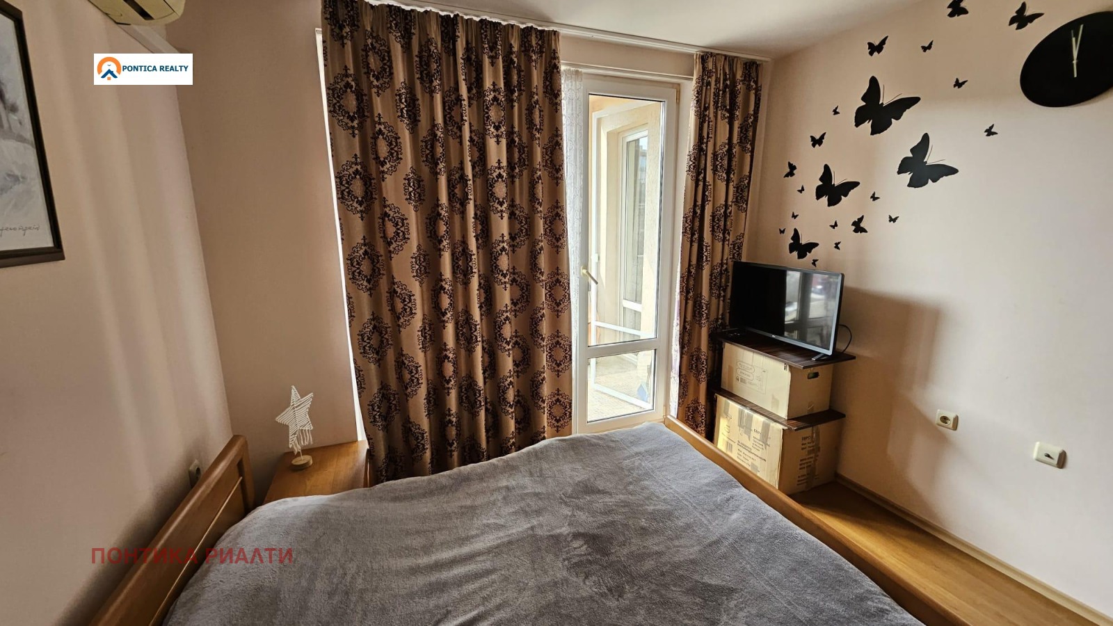 ������� 3-����� | Imot.bg � ����������� 11