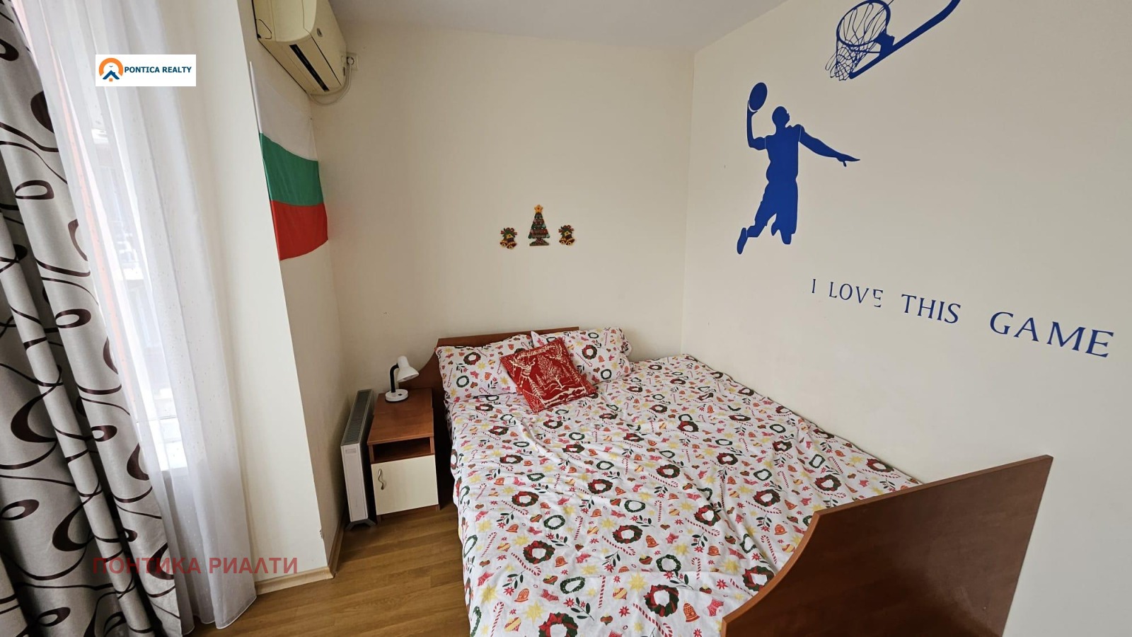 ������� 3-����� | Imot.bg � ����������� 8