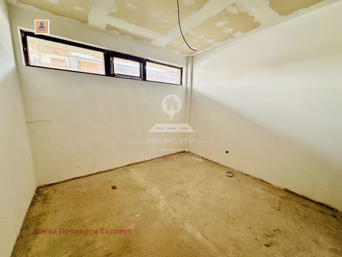 ������� ������, ����� | Imot.bg � ����������� 3