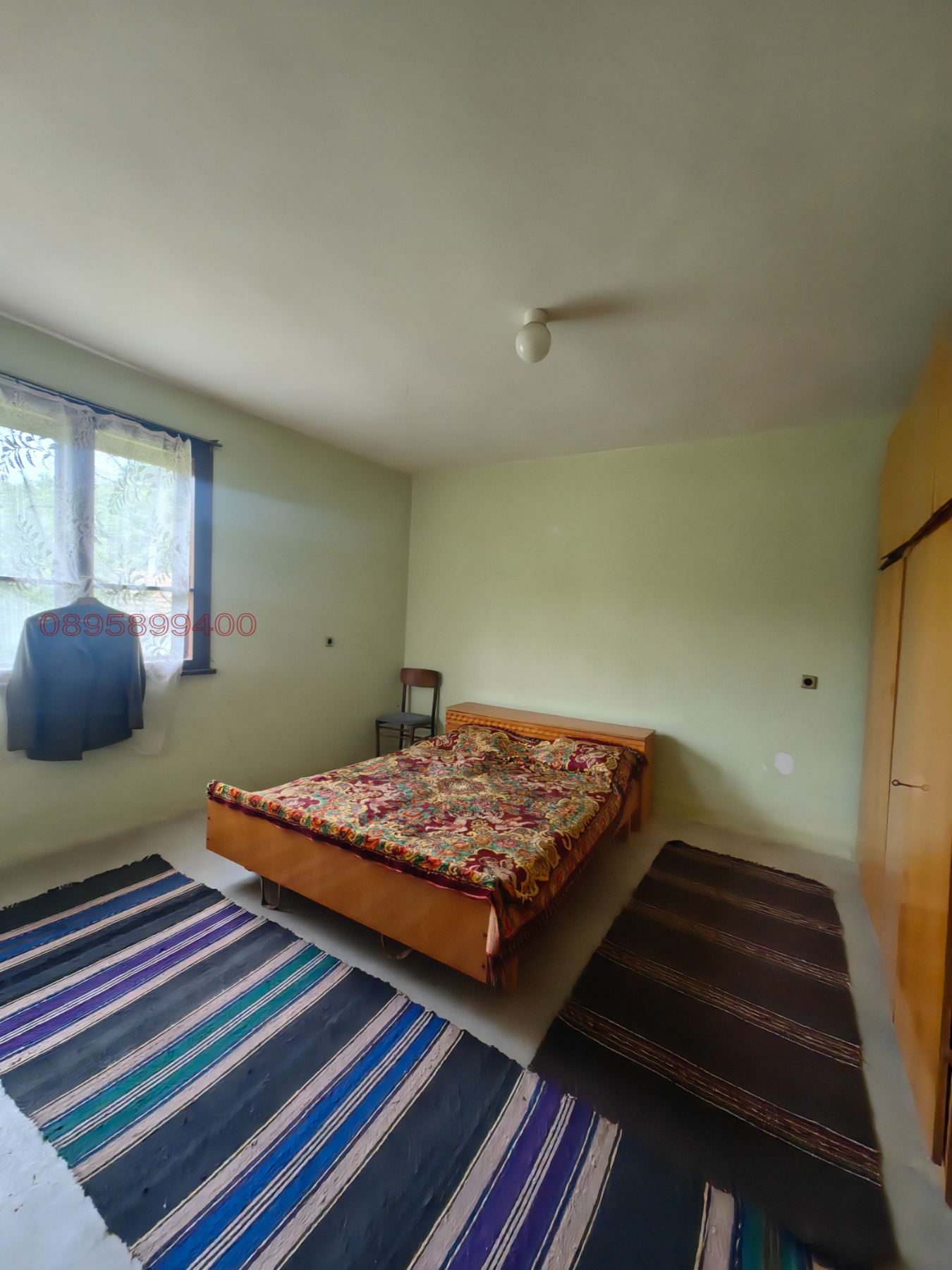 ������� ���� | Imot.bg � ����������� 4