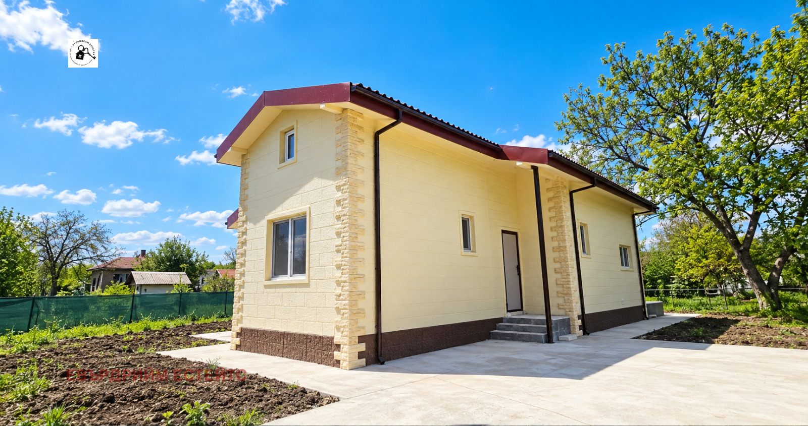 ������� ���� | Imot.bg � ����������� 2