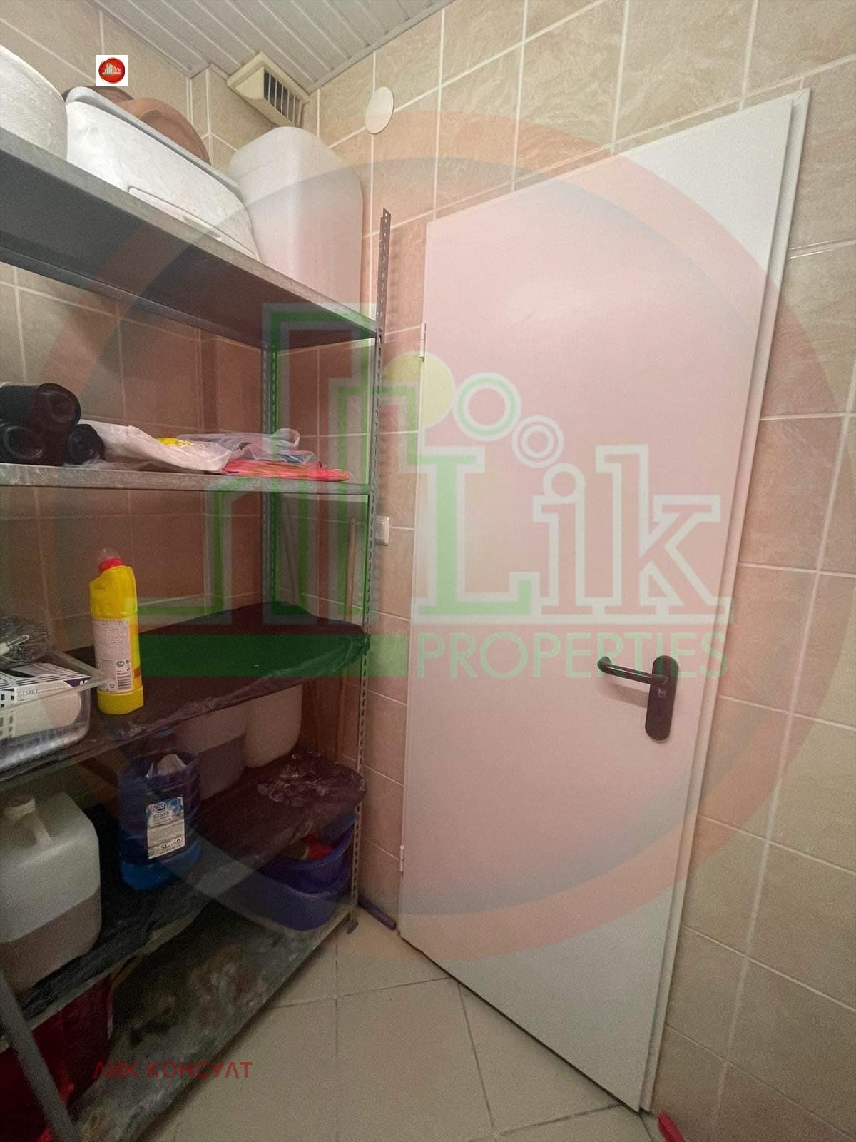 ������� ��������� | Imot.bg � ����������� 8