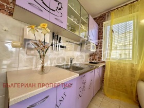 ������� 1-����� | Imot.bg � ����� ������ 3