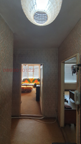 2- | Imot.bg    5