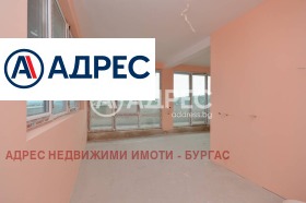  2- | Imot.bg    3