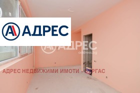  2- | Imot.bg    7