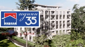 ������� 2-����� | Imot.bg � ����� ������ 3