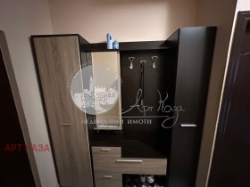 3-стаен град Пловдив, Тракия 5