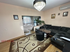 3-стаен град Пловдив, Тракия 1