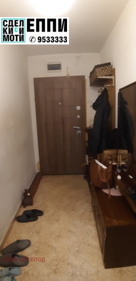 ������� 3-����� | Imot.bg � ����� ������ 8