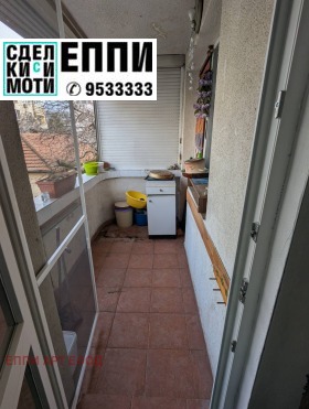 ������� 3-����� | Imot.bg � ����� ������ 5