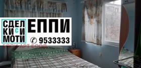 ����� ������� 3-�����,���� �����, �������