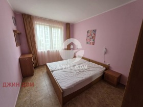 ������� 3-����� | Imot.bg � ����� ������ 4