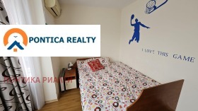 ������� 3-����� | Imot.bg � ����� ������ 8