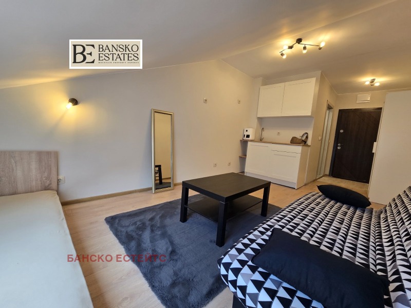 Продава 1-СТАЕН, гр. Банско, област Благоевград
