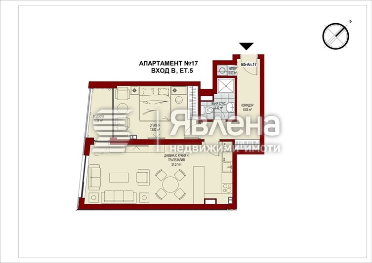 Продава 2-СТАЕН, гр. София, Сердика, снимка 1 - Aпартаменти - 47669717