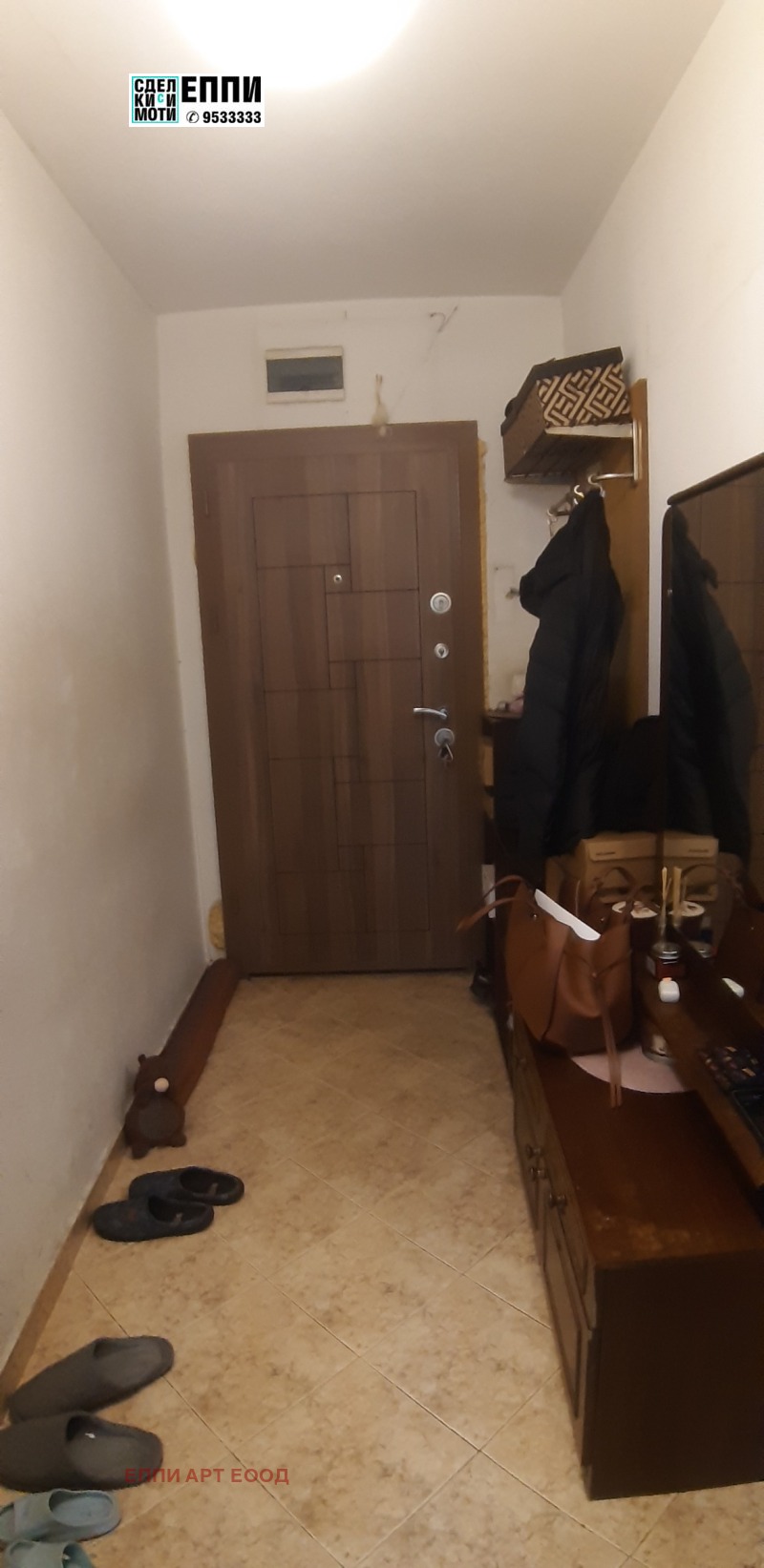 Продава 3-СТАЕН, гр. София, Павлово, снимка 7 - Апартаменти - 53260758