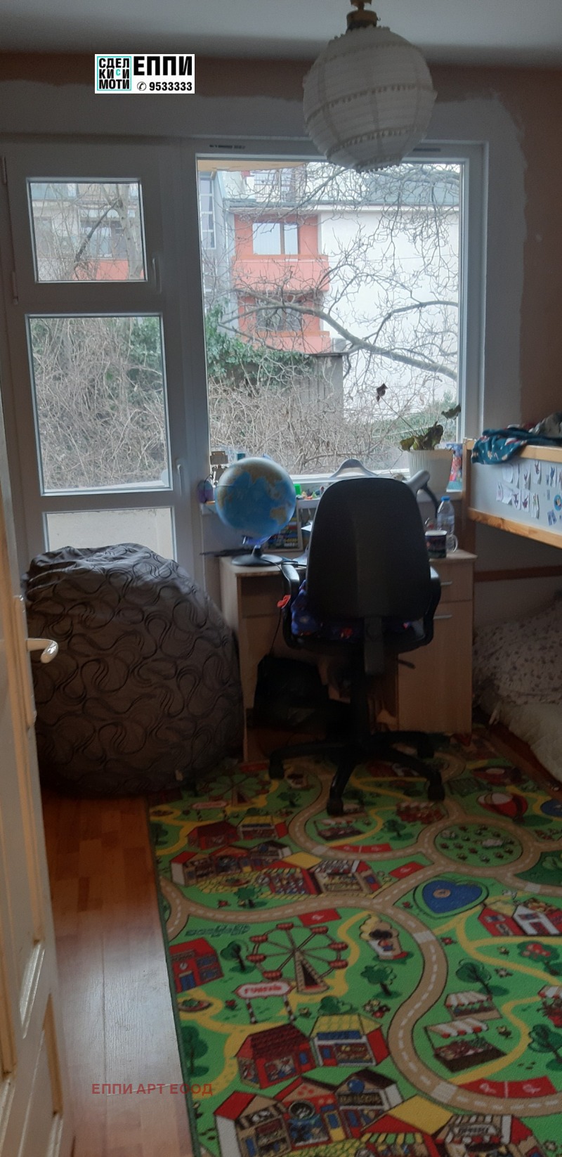 Продава 3-СТАЕН, гр. София, Павлово, снимка 5 - Апартаменти - 53260758