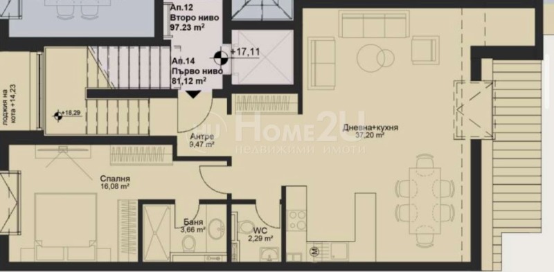 De vânzare  Maisonette Sofia , Țentâr , 144 mp | 92327824 - imagine [7]