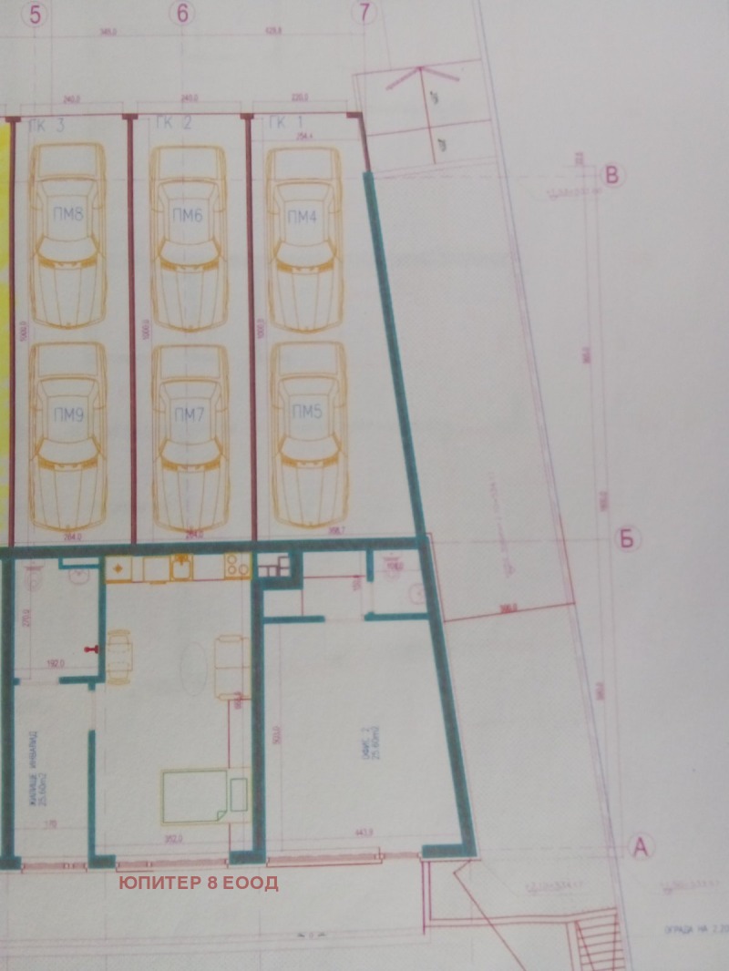 Продава  Офис град София , Център , 84 кв.м | 33969532 - изображение [11]