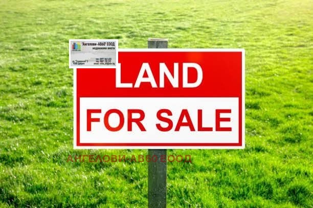 Продава ЗЕМЕДЕЛСКА ЗЕМЯ, гр. Балчик, област Добрич