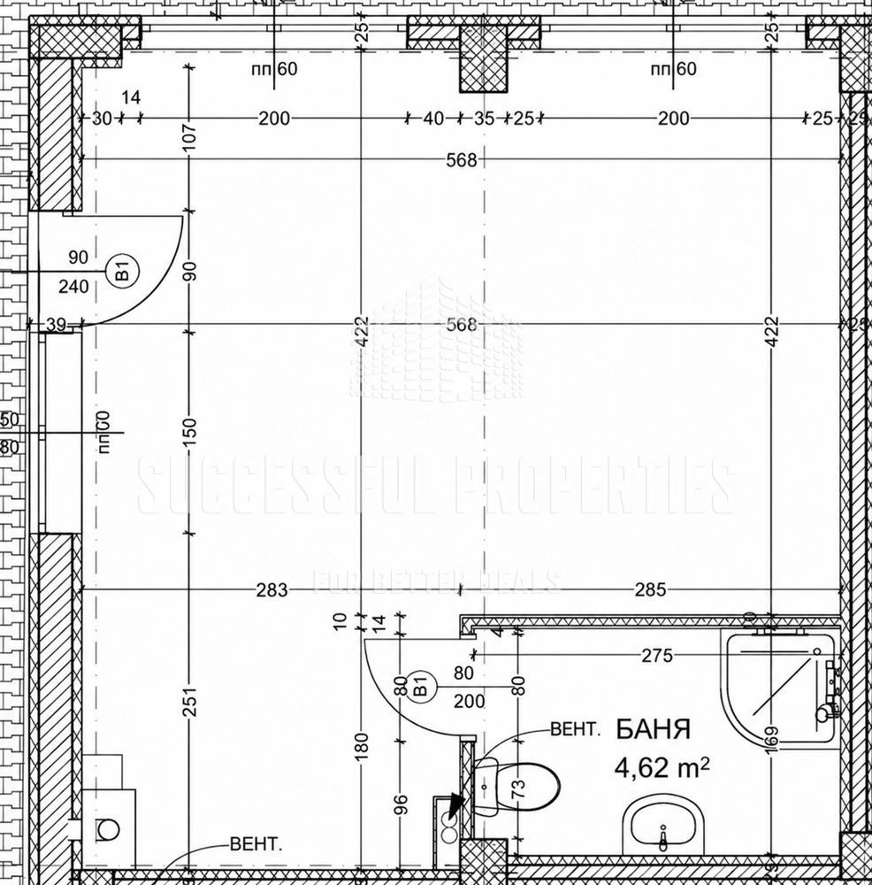 Продава 2-СТАЕН, гр. София, Овча купел, снимка 2 - Апартаменти - 56167145