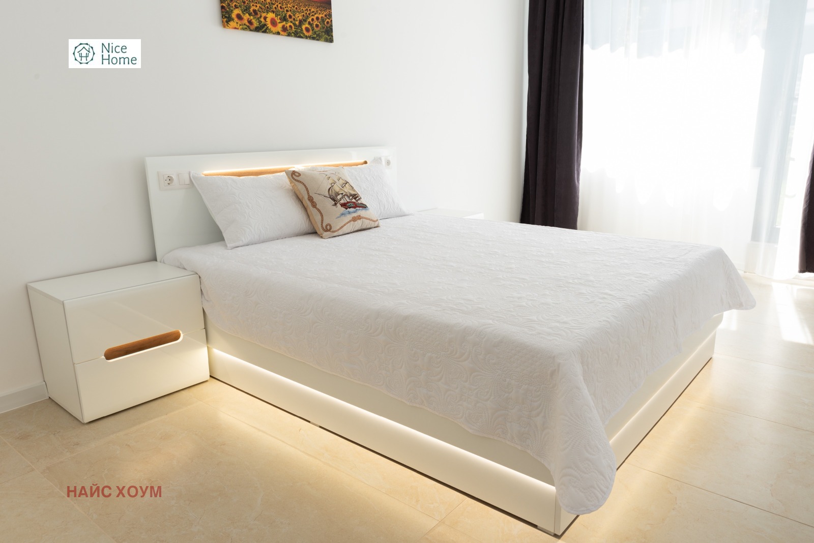 Продава 2-СТАЕН, гр. София, Малинова долина, снимка 2 - Апартаменти - 56323800