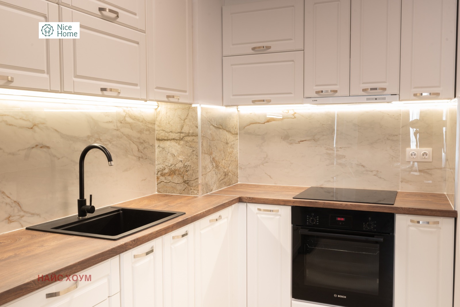 Продава 2-СТАЕН, гр. София, Малинова долина, снимка 9 - Апартаменти - 56323800