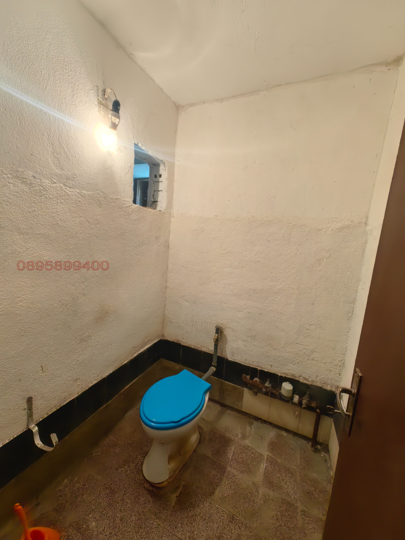 Продава КЪЩА, гр. Перник, Стара Тева, снимка 9 - Къщи - 54758826