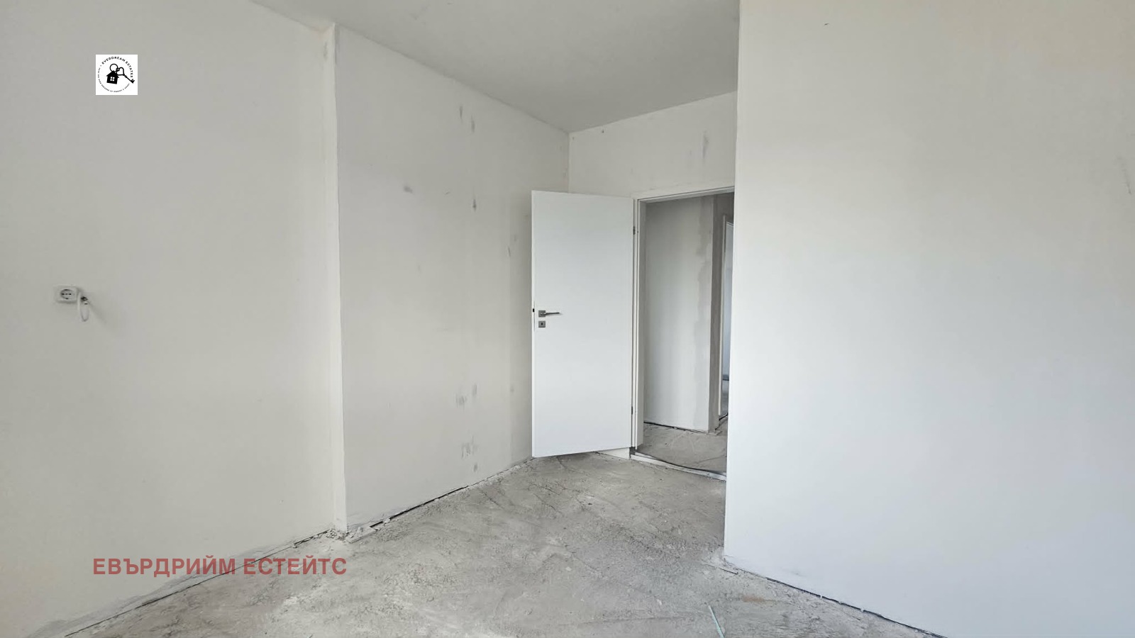 Продава КЪЩА, с. Петърч, област София област, снимка 12 - Къщи - 56562903