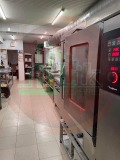 Продава ЗАВЕДЕНИЕ, град Търговище, Вароша • 307500 € • 19187759 — Holmes.bg