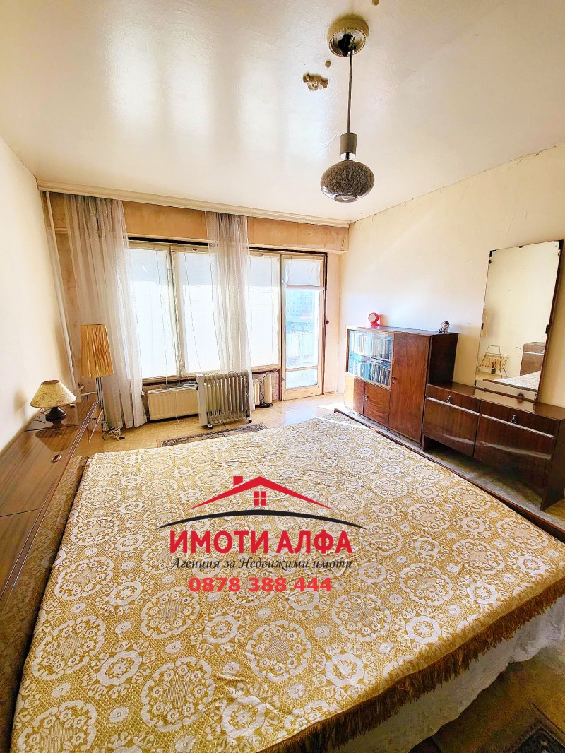 Продава 3-СТАЕН в област Хасково, гр. Димитровград - 92 кв.м / 38 346.89 € » 75 000 лв., ИМОТИ АЛФА
