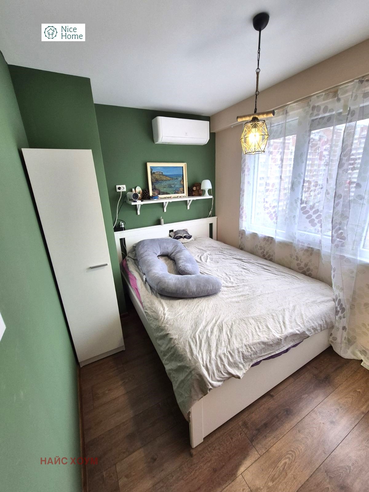 ������� 1-����� | Imot.bg � ����������� 7