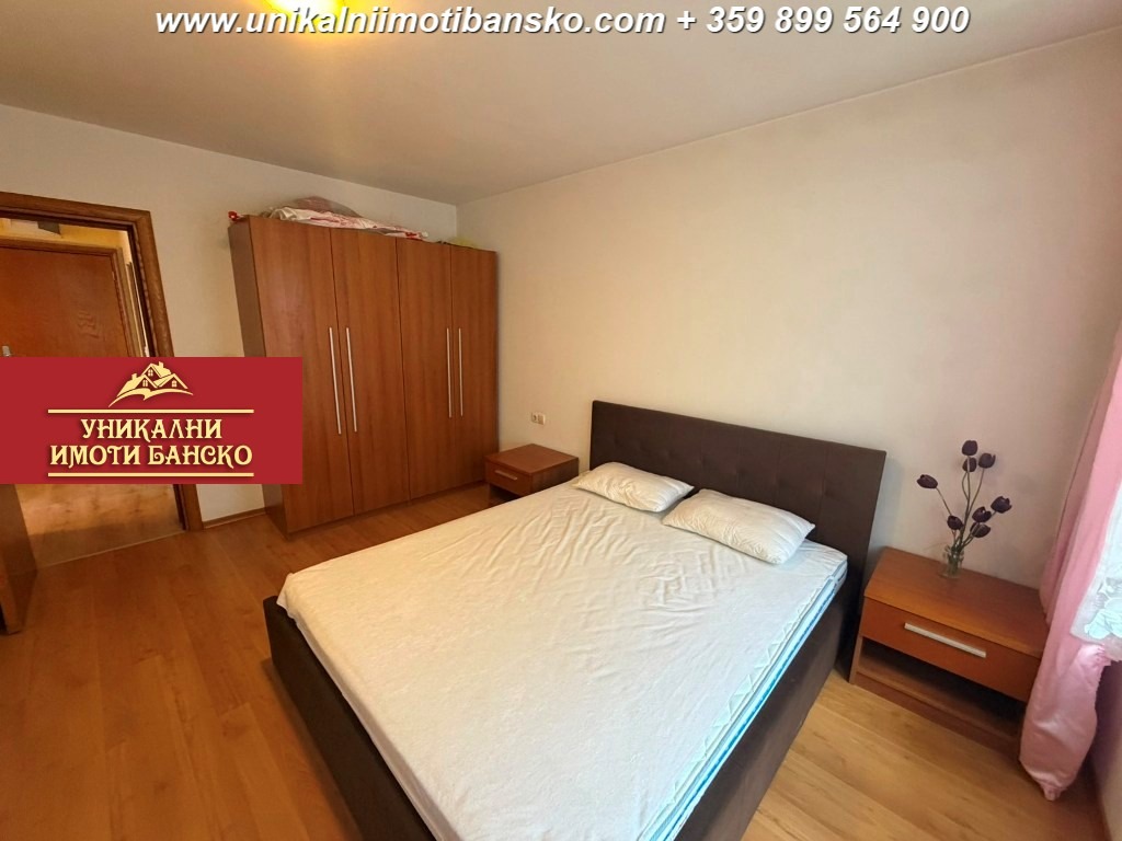 ������� 2-����� | Imot.bg � ����������� 14