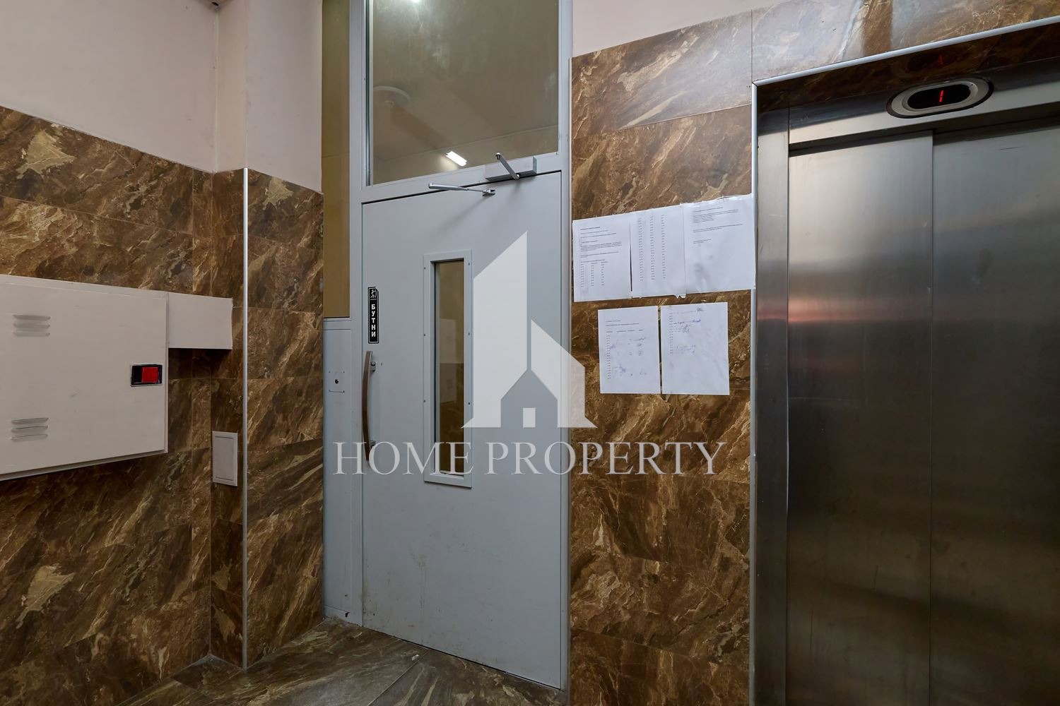 ������� 2-����� | Imot.bg � ����������� 14