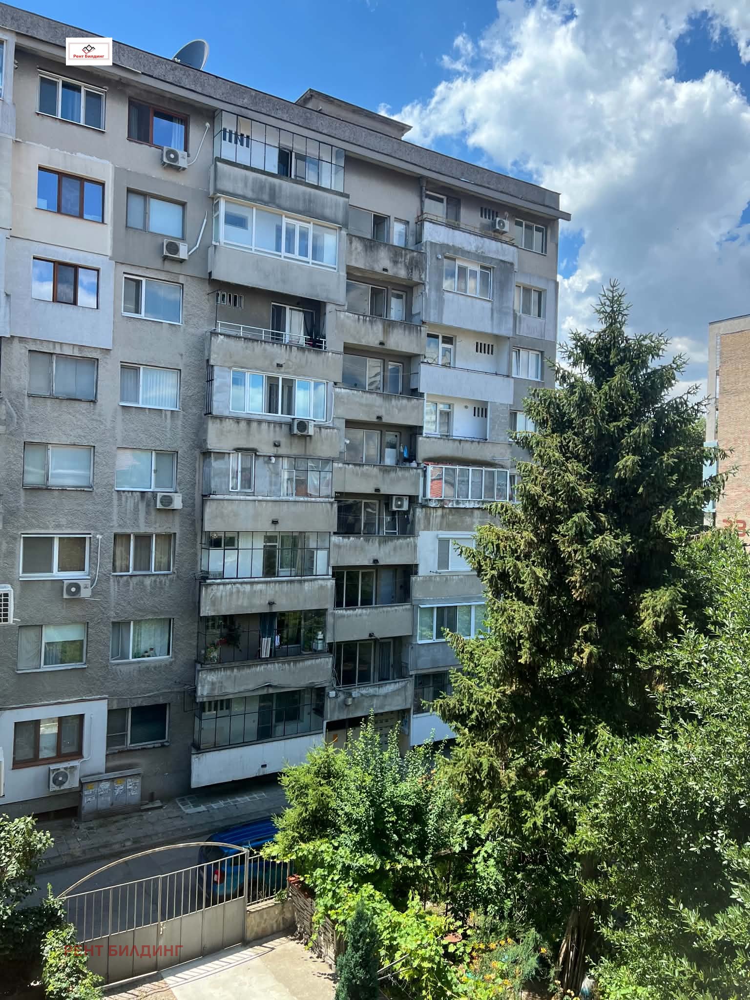 ������� 2-����� | Imot.bg � ����������� 16